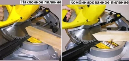 Пила торцовочная Корвет 4-430 90041 купить в Когалыме