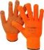 Перчатки утепленные Ангара, акриловые, с защитой от скольжения, 10 класс, сигнальный цвет, L-XL, ЗУБР Профессионал 11464-XL 11464-XL купить в Когалыме