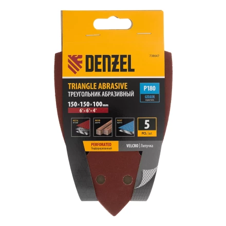 Треугольник абразивный на ворc. подложке под "липучку", перф., P 180, 150х150х100 мм, 5 шт. Denzel 738647 купить в Когалыме
