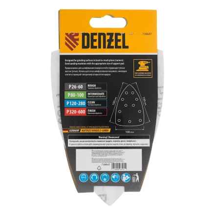 Треугольник абразивный на ворc. подложке под "липучку", перф., P 180, 150х150х100 мм, 5 шт. Denzel 738647 купить в Когалыме