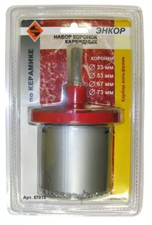 Набор коронок карбидных по керамике 6 предметов Энкор 57015 купить в Когалыме