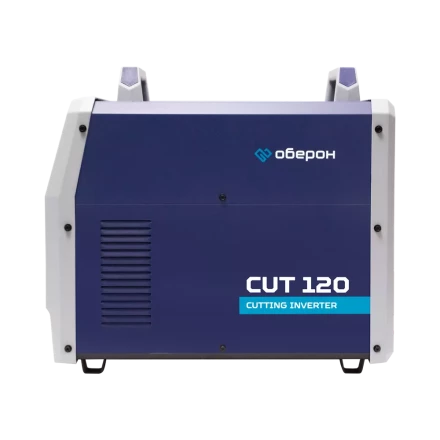 Аппарат воздушно-плазменной резки Оберон CUT 120 KG4121 купить в Когалыме