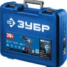 Дрель-шуруповерт BL-motor 2 АКБ DB-20 A5 серия ПРОФЕССИОНАЛ купить в Когалыме