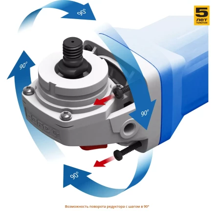 Машина углошлифовальная УШМ-П125-1000 серия ПРОФЕССИОНАЛ купить в Когалыме