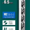 Сверла по металлу HSS-G 29651-6.5 купить в Когалыме