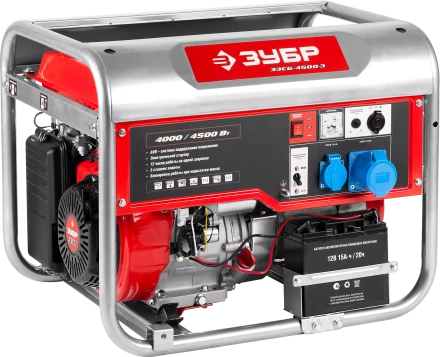 Генератор бензиновый ЗЭСБ-4500-Э серия МАСТЕР купить в Когалыме