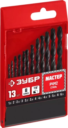 Наборы сверл по металлу серия МАСТЕР купить в Когалыме