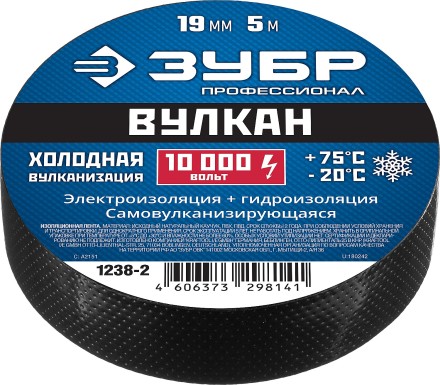 Изолента ВУЛКАН самовулканизирующаяся 19мм х 5м серия ПРОФЕССИОНАЛ купить в Когалыме