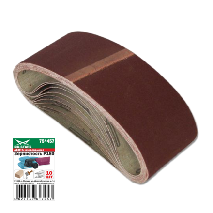 Лента шлифовальная LSH 75*457*P240 купить в Когалыме