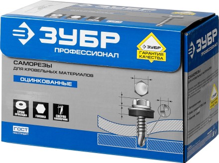 Саморезы СКД кровельные, RAL 9003 белый, 70 х 4.8 мм, 160 шт, для деревянной обрешетки, ЗУБР 4-300315-48-070-9003 купить в Когалыме