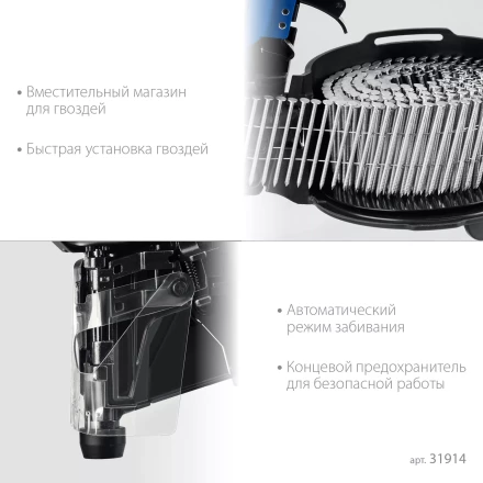 ЗУБР CNW-90, пневматический нейлер для барабанных гвоздей ЗУБР CNW (45-90 мм), Профессионал (31914) купить в Когалыме