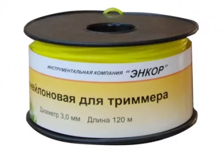 Леска для триммеров круг ф30ммх120м 56664 купить в Когалыме