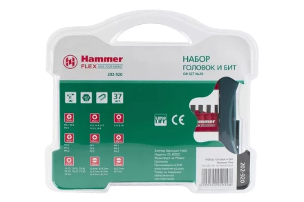 Набор бит HAMMER DR набор No20 37шт. купить в Когалыме