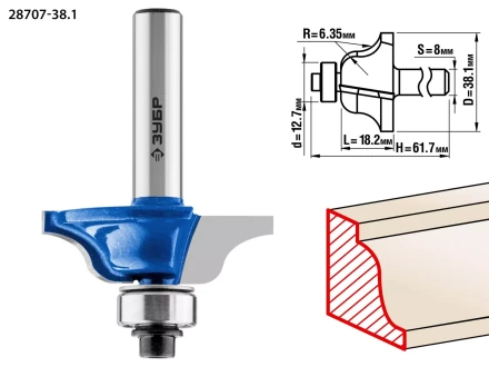 ЗУБР 38.1 x 18 мм, радиус 6.3 мм, фреза кромочная калевочная №6, Профессионал (28707-38.1) купить в Когалыме