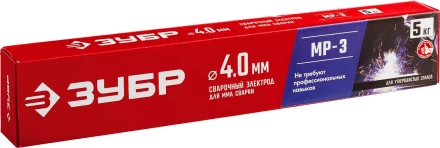 ЗУБР Д 4.0 х 450 мм, 5 кг в коробке МР-3 рутиловый, электрод сварочный (40015-4.0) купить в Когалыме