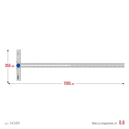 ЗУБР Т-угольник алюминиевый с подвижной направляющей, Профессионал (34389) купить в Когалыме
