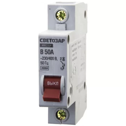 Выключатель СВЕТОЗАР автоматический, 1-полюсный, "B" (тип расцепления), 50 A, 230 / 400 В 49050-50-B купить в Когалыме
