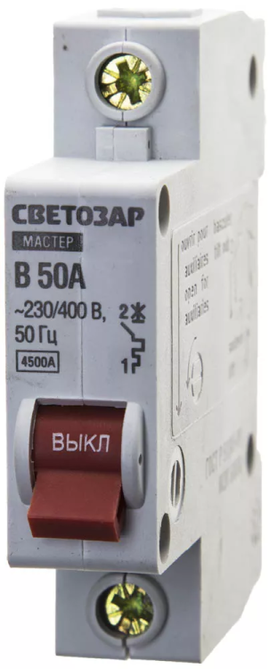 Выключатель СВЕТОЗАР автоматический, 1-полюсный, "B" (тип расцепления), 50 A, 230 / 400 В 49050-50-B купить в Когалыме