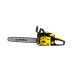 Бензопила MACHETE 146 PRO FoxWeld купить в Когалыме