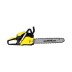 Бензопила MACHETE 146 PRO FoxWeld купить в Когалыме