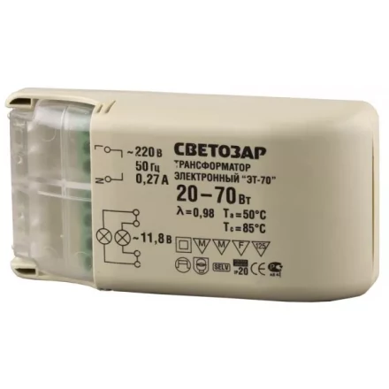 Трансформатор СВЕТОЗАР электронный для галогенных ламп напряжением 12В, 1 вход/2 выхода с одной стороны, 20-70Вт SV-44955 купить в Когалыме
