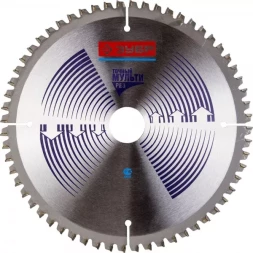 Диск пильный ЗУБР "ЭКСПЕРТ" "Точный-МУЛЬТИ рез" по алюминию, ламинату, пластику, ДСП, 190х20мм, 60Т 36907-190-20-60