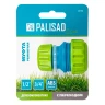 Муфта соединительная Palisad 65790 с переходом 1/2-3/4, пластмассовая купить в Когалыме
