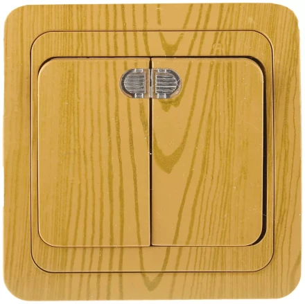 Выключатель СВЕТОЗАР "ГАММА" с подсветкой, двухклавишный, цвет ольха, 10A/~250B SV-54135-A купить в Когалыме