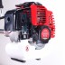 Бензотриммер MC 143 Maxcut купить в Когалыме
