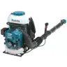 Опрыскиватель PM7650H Makita купить в Когалыме