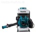 Опрыскиватель PM 7650 H Makita купить в Когалыме