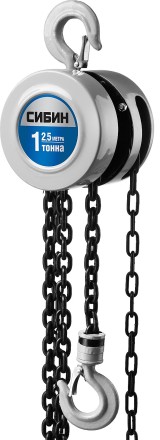 Таль цепная СИБИН шестеренная, 1т/2,5м 43085-1_z01 купить в Когалыме
