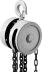 Таль цепная СИБИН шестеренная, 1т/2,5м 43085-1_z01 купить в Когалыме