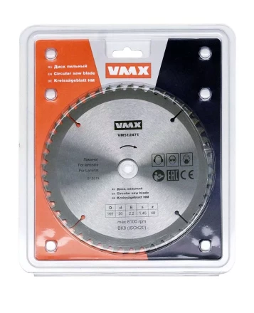 Диск пильный ф165х20 z48 ламинат VMX 512471 купить в Когалыме