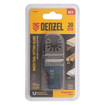 Насадка для МФИ режущая пазовая прямая, HCS, по дереву, 20 х 1.4 мм, мелкий зуб Denzel 782309 купить в Когалыме