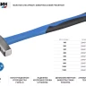 Молоток слесарный 1000 г с фиберглассовой рукояткой, СИБИН 20047-10 20047-10 купить в Когалыме