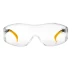 Очки защитные открытые Denzel 89201, поликарбонатные, увеличенная прозрачная линза,  регулируемые дужки купить в Когалыме