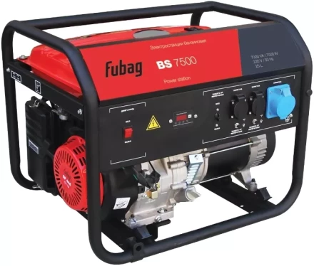 Генератор бензиновый FUBAG BS 7500 купить в Когалыме