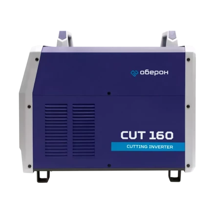 Аппарат воздушно-плазменной резки Оберон CUT 160 KG4161 купить в Когалыме