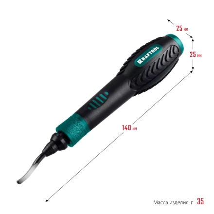 Гратосниматель KRAFTOOL EXPERT для зачистки граней труб и листов из нерж. стали,меди,пластика,универс,сменное лезвие 23440 купить в Когалыме