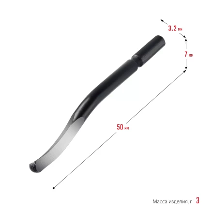 Гратосниматель KRAFTOOL EXPERT для зачистки граней труб и листов из нерж. стали,меди,пластика,универс,сменное лезвие 23440 купить в Когалыме