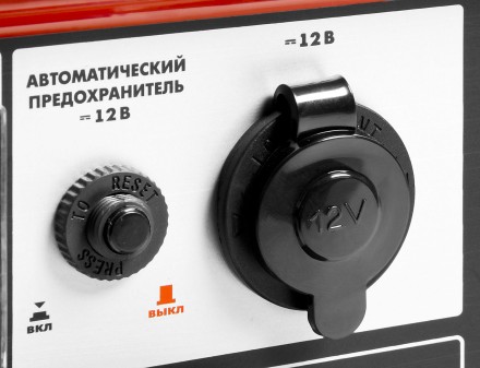 Генератор бензиновый ЗЭСБ-5500-Э серия МАСТЕР купить в Когалыме