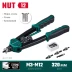 Резьбовые заклепочники двуручные KRAFTOOL NUT-12 31183 купить в Когалыме