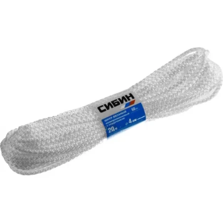 Шнур вязаный полипропиленовый СИБИН с сердечником, белый, длина 20 метров, диаметр 4 мм 50254 купить в Когалыме