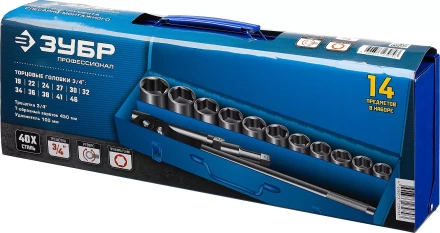 Набор инструмента для крупногабаритной техники 14 предм серия ПРОФЕССИОНАЛ купить в Когалыме