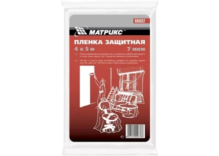 Пленка защитная 4 х 5 м 15 мкм полиэтиленовая MATRIX 88827 купить в Когалыме