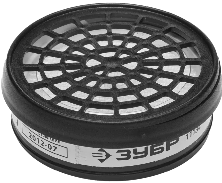 Фильтры А1 серия ЭКСПЕРТ 11130 купить в Когалыме