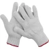 Перчатки ЗУБР "МAСTEP" трикотажные, 7 класс, х/б, S-M 11455-S купить в Когалыме