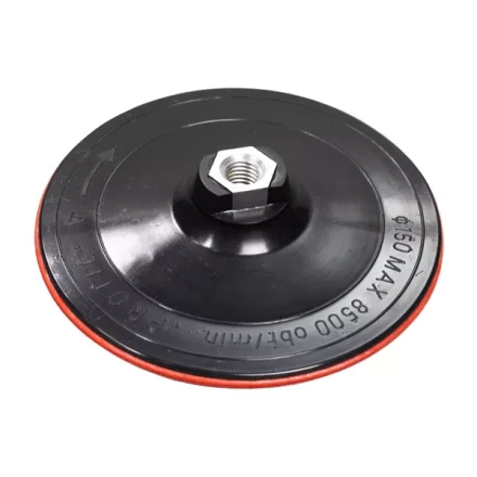 Насадка для УШМ NR150*M14*2 купить в Когалыме