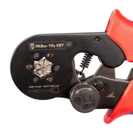 Пресс-клещи КВТ ПКВш-10у для опрессовки втулочных наконечников до 10 мм (92311) купить в Когалыме